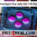 Kamagra Oral Jelly Gel 100 Mg 04